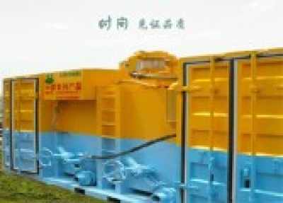 供應d01010型4立方吸糞車 小型吸糞車